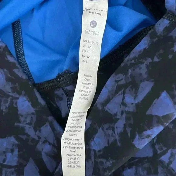 NWT CRZ YOGA medium Blue Black Patterned Leggings workout exercise yoga running - Picture 3 of 5